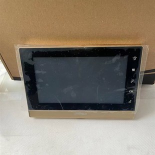 大华DH-VTH1510CH 7寸全数字室内机门禁机楼宇可视对讲门铃