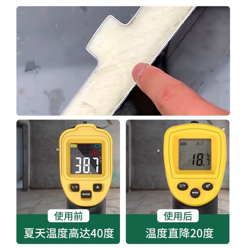隔热铝瓦屋顶铝合金双层屋顶瓦长城板凹凸形铝板阳光房铝制雨棚板