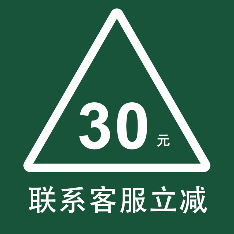 智能单光柱测控仪双回路液位水位显示自动控制报警数显压力仪表