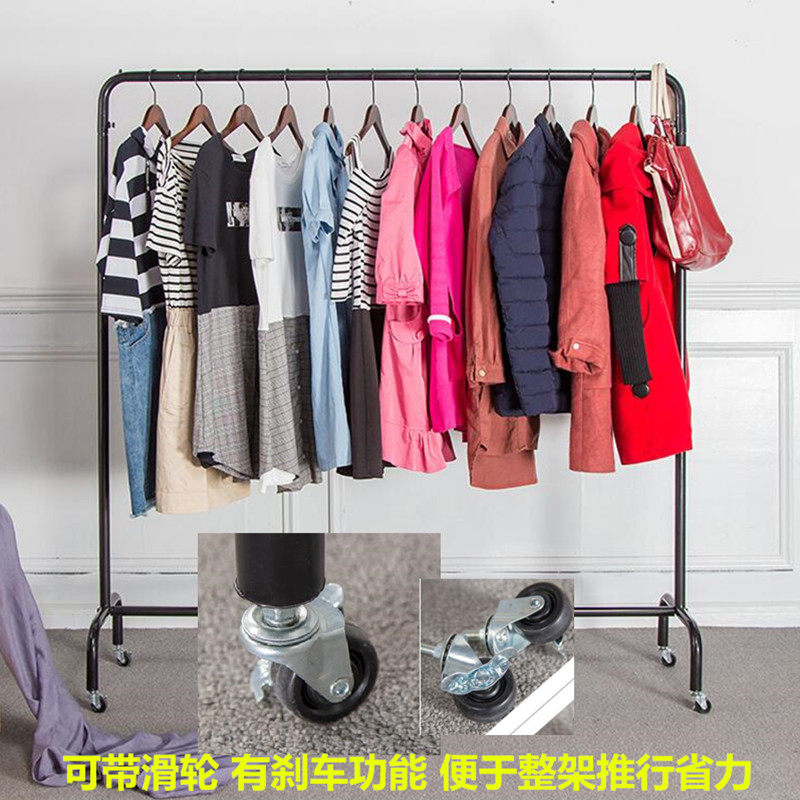 挂衣架铁艺落地式水管服装架侧挂陈列婚纱店铺展示架家用衣帽货架