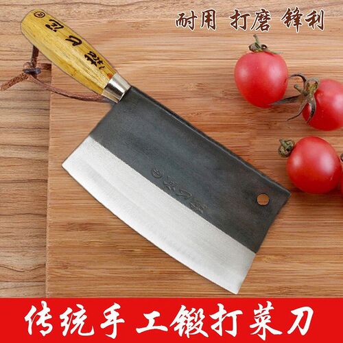 捞刀河锰钢手工锻打老式家用不锈钢菜刀切片刀斩切刀熟食刀厨师刀