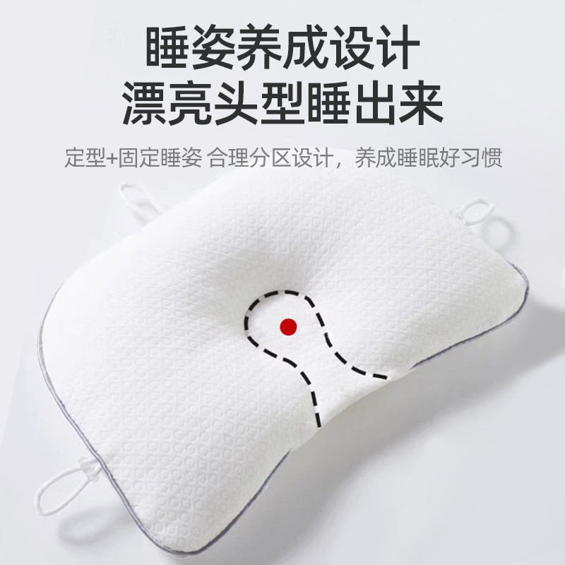 儿童定型枕新生婴儿宝宝安抚枕头纠正头型矫正防偏头睡觉神器