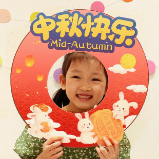 饰KT板商场幼儿园主题活动场景布 中秋国庆节拍照相框道具儿童套装