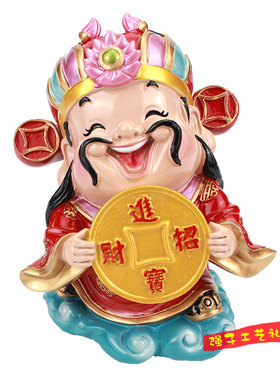 招财进宝财神摆件存钱罐储钱罐财神爷摆设小号家居客厅装饰品家用