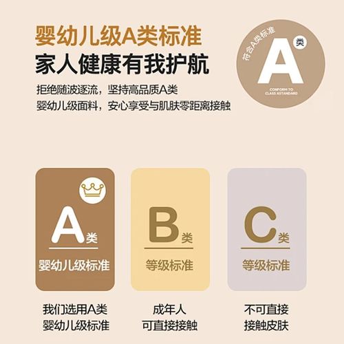 儿童家居服套装春秋暖绒男童长袖开衫女孩中大童睡衣外穿秋冬保暖