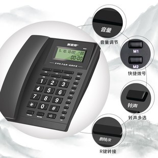 美思奇8020固定电话机办公室座机家用坐机一键拨号老人机2024新款