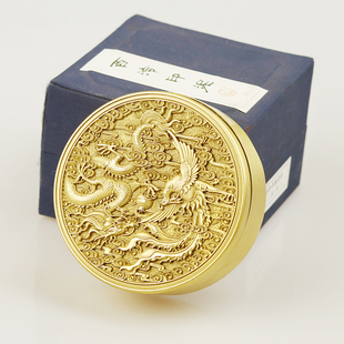 日式龙凤黄铜墨盒带盖 笔墨纸砚墨碟文房四宝用品