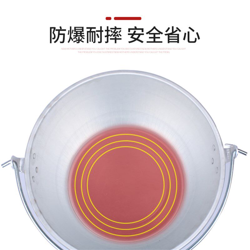 加厚铝提桶 老式铝水桶 铝桶圆桶带盖家用手提桶大容量铝制提水桶