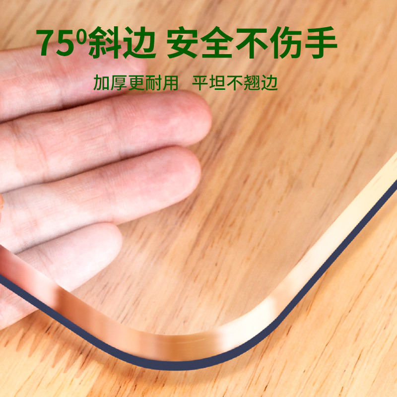 圆形透明餐桌垫软玻璃pvc塑料圆桌布免洗防水防油防烫水晶版家用,居家布艺,桌布,淘宝优惠券,粉丝福利购,淘宝优惠卷