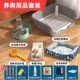 狗厕所新手养狗套装 全套中型小型犬专用便盆尿盆宠物狗狗用品大全