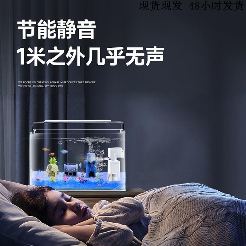 鱼缸生态造景全套水草客厅2025新款桌面家用小型金鱼缸真免换水缸