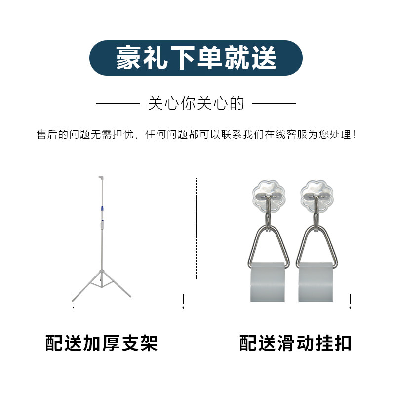 支架投影幕布家用抗光4K高清可携式移动壁挂简易幕落地金属手拉幕
