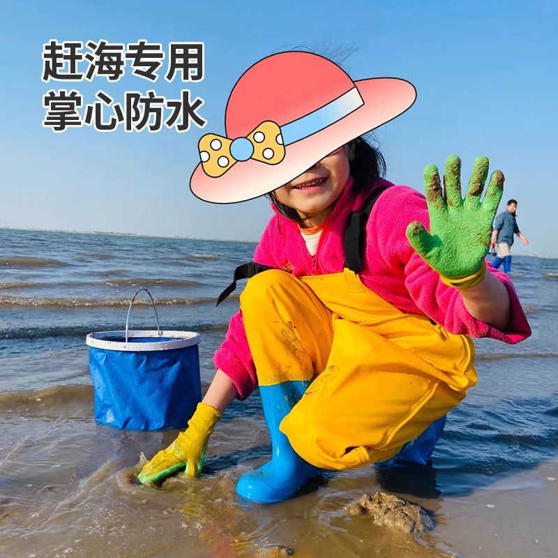 沃施worth儿童园艺手套赶海抓螃蟹防夹防水幼儿园种花耐脏保护手,鲜花速递/花卉仿真/绿植园艺,园艺手套,淘宝优惠券,粉丝福利购,淘宝优惠卷