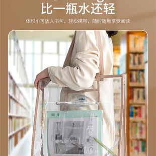 埃普阅读架书立架书架亚克力多功能儿童绘本夹固定书平板架阅读架