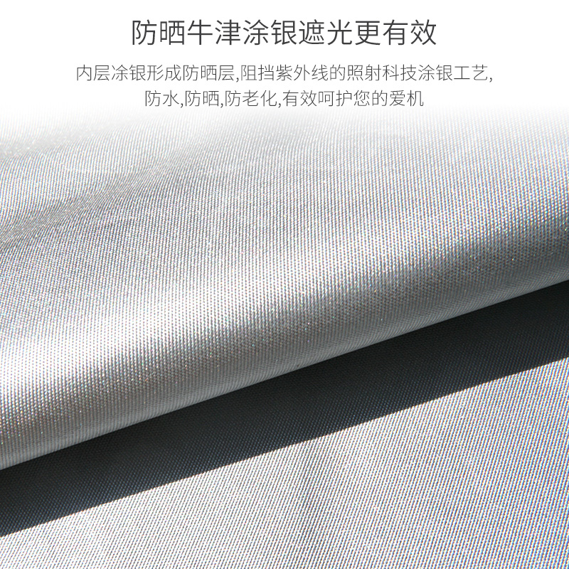 LG专用洗衣机套罩滚筒式全自动防水防晒滚筒洗衣机罩盖布防尘罩套