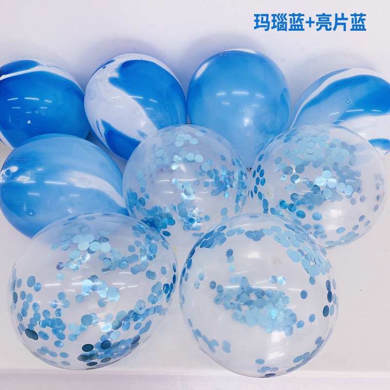 蓝色系白色哑光乳胶气球儿童生日装饰品店庆开业活动拱门场景布置,节庆用品/礼品,气球,淘宝优惠券,粉丝福利购,淘宝优惠卷