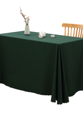 墨绿色桌布定制印logo订制定做会议室桌子台布长方形地摊布摆摊布