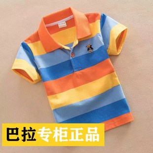 男女孩半袖 男女童短袖 中大儿童polo衫 t恤夏季 翻领体恤学生班服 装