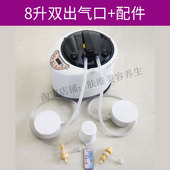 大容量中药熏蒸机家用蒸汽机3升6升8升汗蒸锅4L高盖桑拿房发汗箱