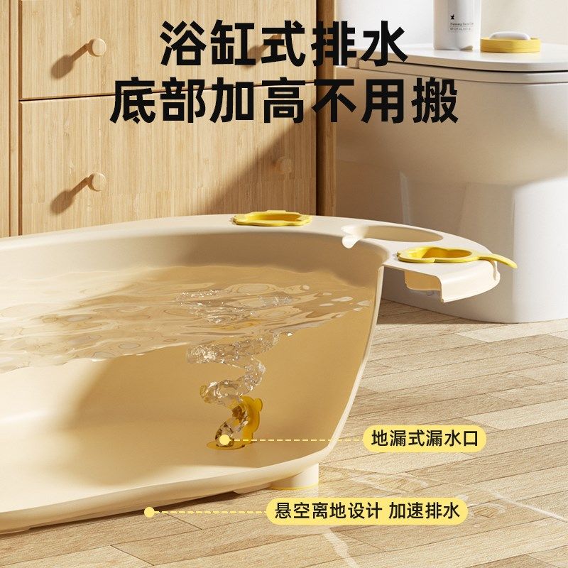 婴儿洗澡盆宝宝浴盆儿童大号可坐新生儿澡盆幼儿躺托一体小孩家用