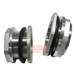 304 316不锈钢水箱接头 水塔接口配件水塔接头排污接头出水口配件