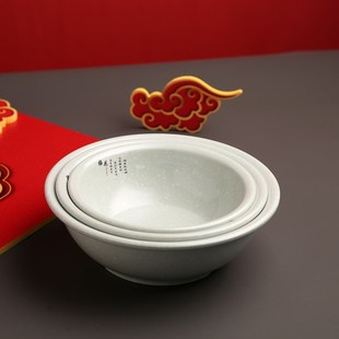 密胺仿瓷汤盆饭店盛汤碗大号海碗水果碗商用大面碗水煮酸菜鱼饭店