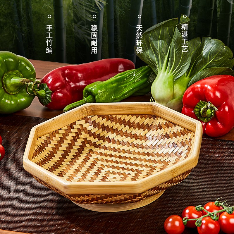 竹编篮八角簸箕编织筐点心盘家用馒头筐糖果零食水果篮手工竹制品