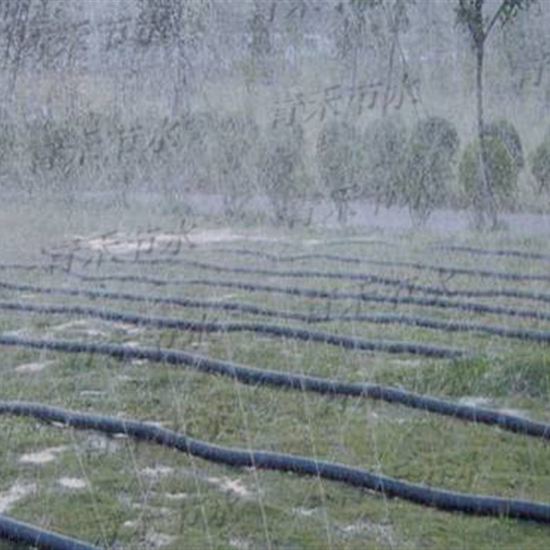 微喷带喷灌带喷水软管多孔软管喷水带雾化降温带草坪蔬菜喷灌带