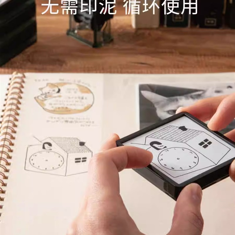 手帐印章笔记本填色浸透式木质印章打卡手账本日程计划印章