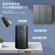 智能开关控制面板单火版 无线双控语音控制关灯神器 双火版