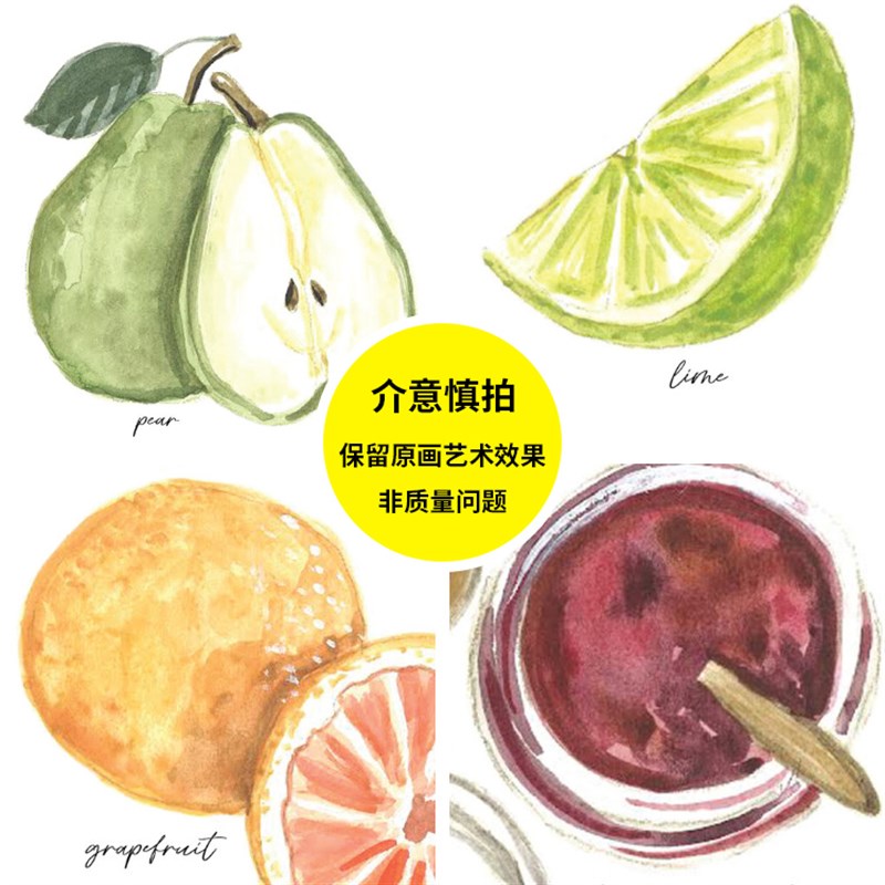 北欧风植物花卉海报装饰画芯客厅餐厅卧室小清新挂画花店儿童房画图片