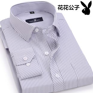 长袖 薄款 衬衫 休闲宽松条纹衬衫 全棉春 秋季 免熨烫爸爸男装 中年男士