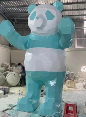 大型几何动物玻璃钢雕塑可定制抽象块切面熊摆件户外园林景观小品