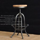 美式 转椅简约复古酒吧椅 铁艺吧台椅子吧台凳实木高脚凳升降时尚