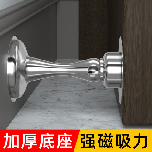 门挡器门吸免打孔新款门后防碰撞神器顶门器静音门阻创意防撞门挡