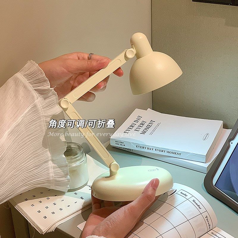 充电式台灯护眼学习专用宿舍大学生书桌阅读灯2024新款卧室床头灯,家装灯饰光源,阅读台灯(护眼灯/写字灯),淘宝优惠券,粉丝福利购,淘宝优惠卷