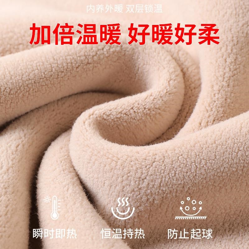 中高领保暖内衣男士加厚加绒套装德绒大码秋衣秋裤打底上衣棉毛衫