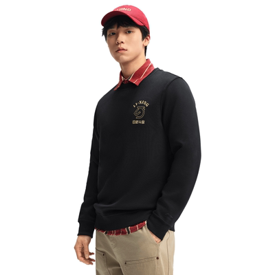 李宁LI-NING肖战同款日进斗金系列男女同款易去污套头卫衣AWDW281