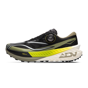 ARNU001 卢PRO男子beng丝高回弹越野跑鞋 李宁LI NING