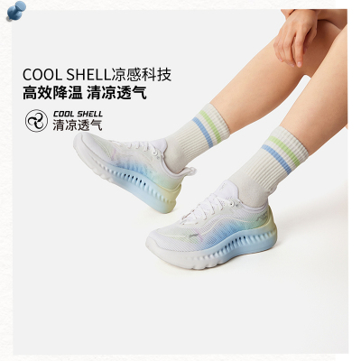 李宁透气清凉潮流休闲鞋