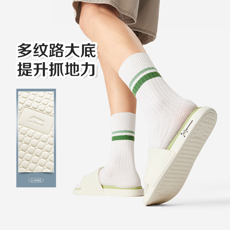 李宁LI-NING饼干拖Xuperman联名男女同款柔软舒适潮流拖鞋AGAW025