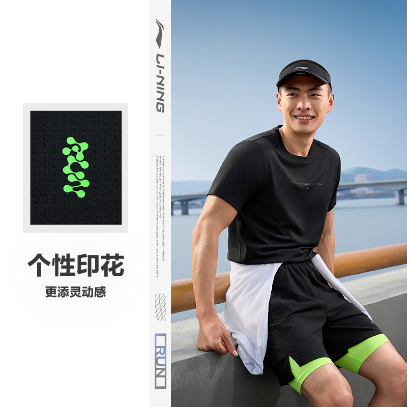 李宁LI-NING新品健身吸汗运动圆领男反光速干透气短袖T恤ATSU199