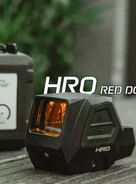 HRO运动感应虹膜内红点全息瞄准镜箭头分化高清金属抗震模型弹弓