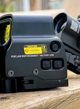 沼泽鹿558虹膜G33组合全息抗震3倍镜望远镜摆件模型挂墙弹弓玩具