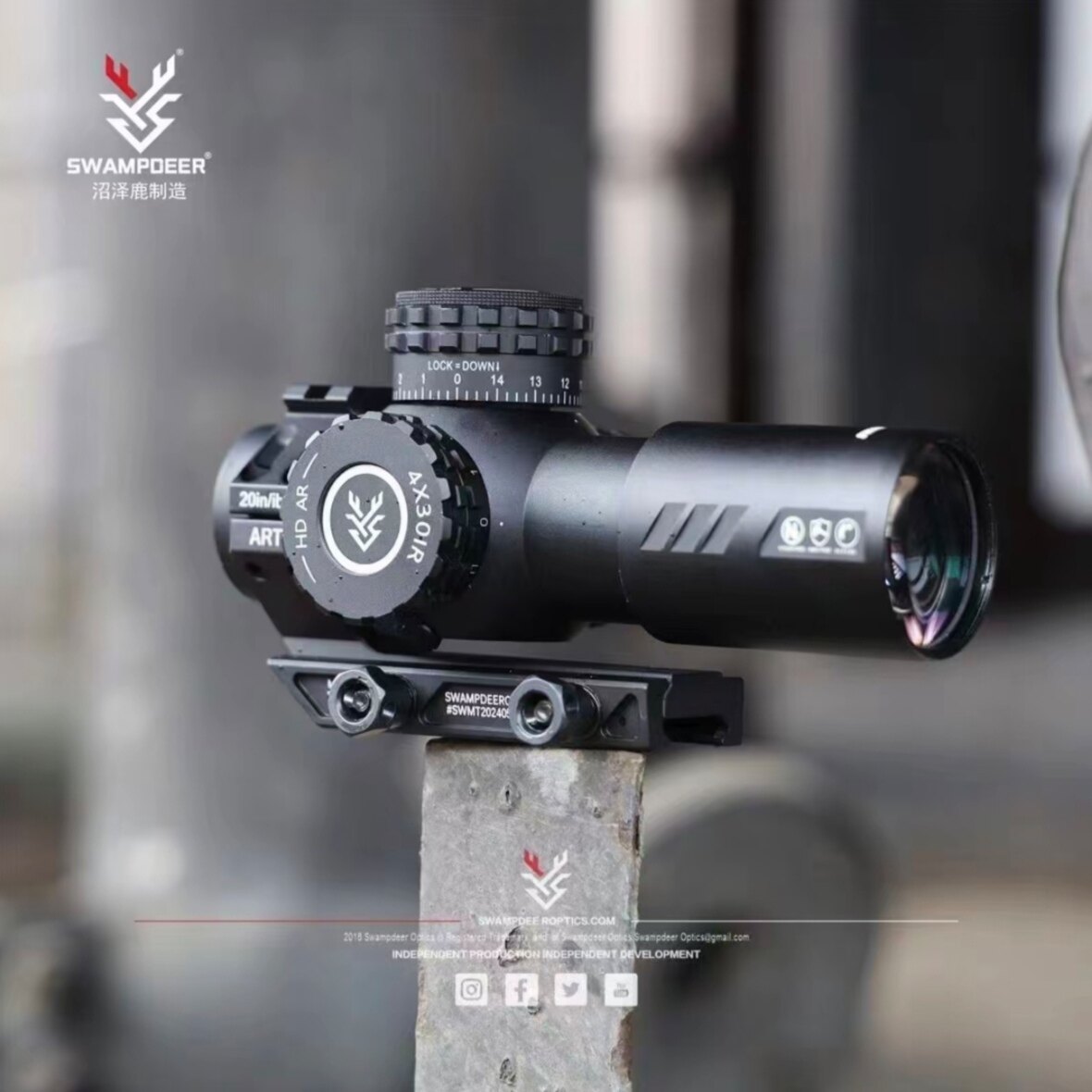 沼泽鹿HDAR4x30IR四倍内置水平十字望远瞄准器模型挂件弹弓玩具