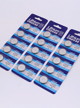 CR2032纽扣电池红点全息RMR电池汽车电动车钥匙遥控器电池CR2032