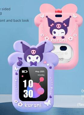 适用通用荣耀亲选ESA-WB00儿童电话手表2i表带挂脖子套保护壳吊绳