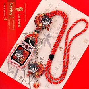 【哪咤冰】适合小天才哪咤挂绳Z11/Z9/Z8A/Z6Pro挂颈Q3绳Q2A/D5