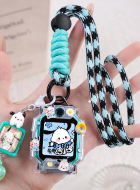 适用小天才Z11D5Q3U5N5儿童电话手表表带N3D2AU3挂脖子套保护壳套