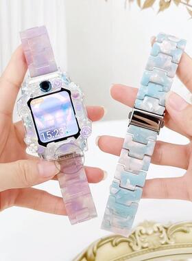 适用小天才N3U3电话手表Z10表带儿童z9海洋花diy保护壳套z7Sz6Pro